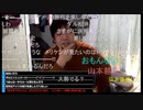 七原くん2023年3月22日 目指せ沖縄！最後の決戦！11万メダル！WBC！日本VSアメリカ⑥