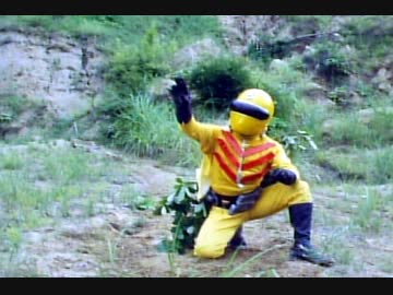 秘密戦隊ゴレンジャー　第22話「黄色い空襲！アトランティスの悪夢」