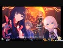 ⌘プレイアーカイブ⌘ 崩壊 3rd その7