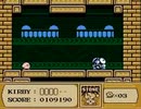 耳コピ・チップチューン 星のカービィ夢の泉の物語 バタービルディング 3パターン