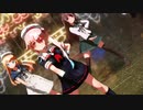 【MMD】奇跡さえも（ぽんぷ長式春雨）