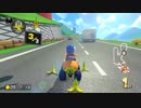 Miiでグランプリ　まねきネコカップ　150cc【マリオカート８DELUXE】