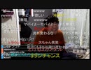 七原くん2023年3月22日 目指せ沖縄！最後の決戦！11万メダル！WBC！日本VSアメリカ⑦