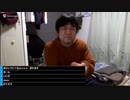 #七原くん2023年3月22日 目指せ沖縄！最後の決戦！11万メダル！WBC！日本VSアメリカ【コメなし】