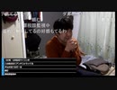 七原くん2023年3月22日 目指せ沖縄！最後の決戦！11万メダル！WBC！日本VSアメリカ⑧
