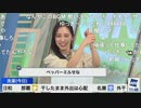 【内田侑希】WBC優勝で喜ぶコメ欄と、知らずに番組進行するゆっきー