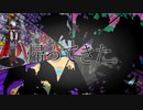 【デジモン】強くなって戻ってきた！！ガイアオリジンのちょうせん！！！！！ #43【デジモンストーリー サンバースト】