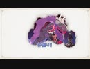 【ネタバレあり】ベヨネッタ オリジンズ: セレッサと迷子の悪魔 をやる Part 17【Switch】