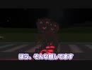 【Kerbal Space Program】おら！どけ！マフィアロケットだぞ！！【３月３０日　マフィアの日】