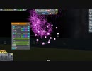 【Kerbal Space Program】さ　く　ら　ロ　ケ　ッ　ト【３月２７日　さくらの日】