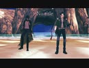 【MMD刀剣乱舞】No title【豊前江・大倶利伽羅】