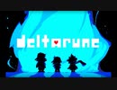deltarune chapter7 [story ending]by _0000 official