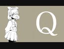 ブルーアーカイブ×Q【あまねく奇跡の始発点】