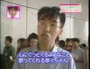 奈々魅力前線