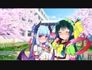 【R-18】魔法少女？ずん子　その1【ｺｯｼｮﾘ】【コスプレ】【♂♀】
