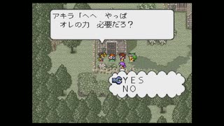 LIVE A LIVE　のんびり実況　おまけその２