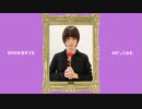 【賞味もぃ】1000年生きてる　踊ってみた【オリジナル振付】