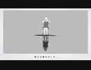 ツミキ - リコレクションエンドロウル (cover)【劫ノ音/Vtuber】