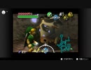 ゼルダの伝説　ムジュラの仮面＃56