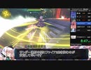 【RTA】リトルウィッチノベタ NewGame+ any% RTA 14:15.28【リトルウィッチノベタ】
