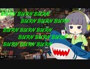 【MTGA】シネマセイカのバーン日和#16【映画紹介】