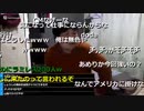 2023年03月22日 目指せ沖縄！最後の決戦！11万メダル！Wbc！日本vsアメリカ(Lv340695362) 七原くん (ななはら) 七原くんは死にました。(Co3313757)