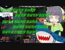 【MTGA】シネマセイカのバーン日和#17【映画紹介】