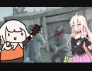 ｵﾈﾁｬﾝ天下無双