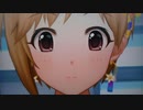 アイドルマスターシンデレラガールズ「Healing Goddess（癒しの女神）」ミライコンパス