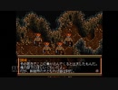 【実況】英雄伝説4 朱紅い雫 #75
