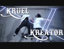 【Nagare×雪姫】Kruel Kreator 踊ってみた【オリジナル振付】