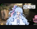 【BBPS4】琴葉葵のボーダーブレイク実況・第5回