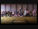 刀剣乱舞無双　のんびり実況　その３２