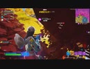 【フォートナイト】 ビクロイのゆくえを見守ってみた【109】野良でゼロビルドスクワッドpart22