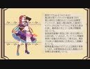 【World of TANKs】実況動画3【T-34S】