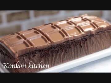 【チョコレートケーキ】最もシンプルなチョコケーキの作り方 | ASMR