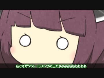 【エルデンリング】東北アズりたん【VOICEROID実況プレイ】