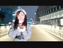 【時雨】Hand in Hand【踊ってみた】