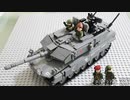 レゴ互換【レオパルト2A7】Leopard 2 A7
