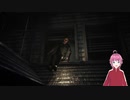 とても立派なホラーゲームなのに物理で死ぬな【ソングオブホラー】＃６
