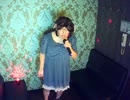 明日へ架ける橋 ～ballad ver.～／倉木麻衣