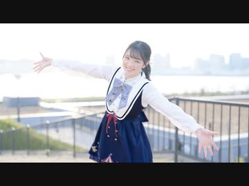 【みろんฅ】ユニバース【踊ってみた】