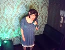 NEVER GONNA GIVE YOU UP／倉木麻衣