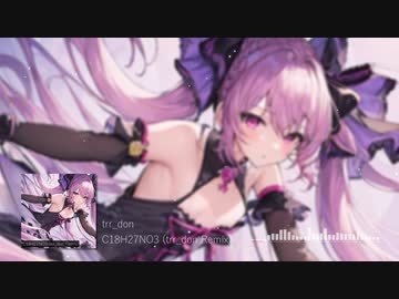 C18H27NO3 (trr_don Remix) / trr_don