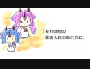 ヒメミコミニ漫才まとめ6「10月」「ゴールキーパー」「緑のギザギザのあれ」