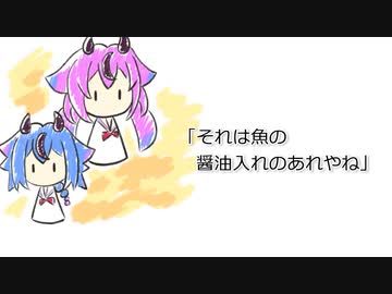 ヒメミコミニ漫才まとめ6「10月」「ゴールキーパー」「緑のギザギザのあれ」