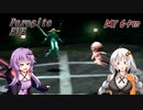 【パラサイトイヴ】ゆかりさんがPEにリベンジします。Day6（終）【A.I.VOICE実況】