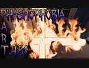 【Phasmophobia】熱きもの【実況】Part.481