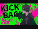 【шτ人ヵ】KlIlClK BlAlClK【s.k】