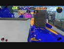 日々のSplatoon3 2023.3.19 ガチエリアなヒラメヶ丘団地&キンメダイ美術館